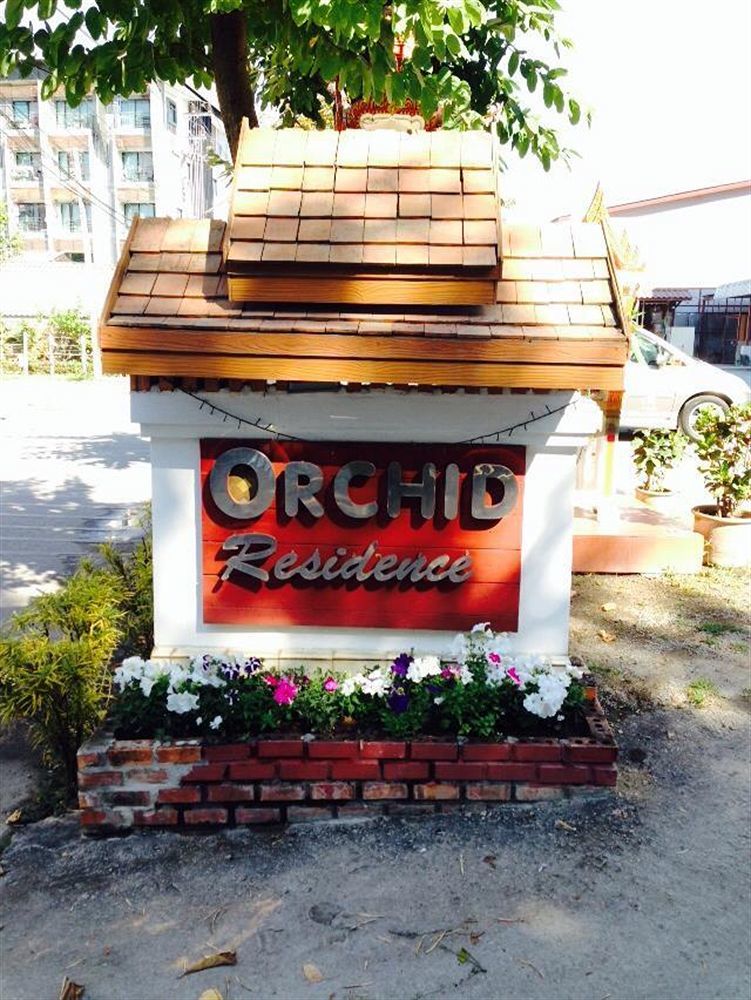 Orchid Residence 치앙마이 외부 사진